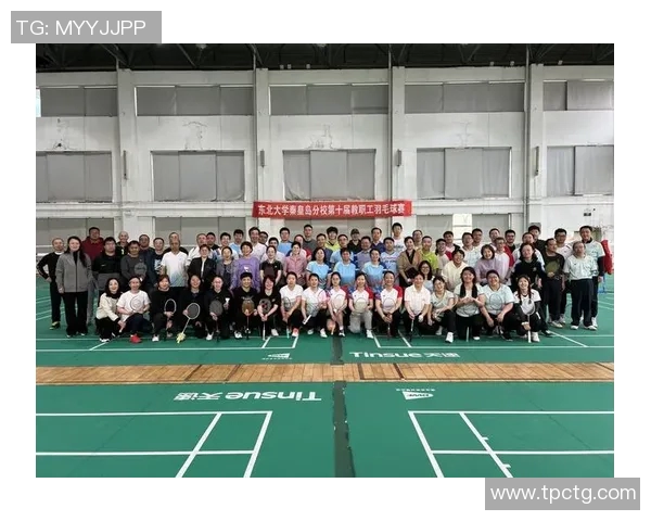 重庆羽毛球队的力量变革引发热议探讨运动发展新趋势